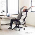 ロッキング機能付き