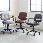 ボタンデザインとフォルムがかわいいパソコンチェア﻿