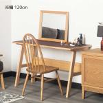 鏡を置いてドレッサーとして