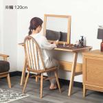 鏡を置いてドレッサーとして