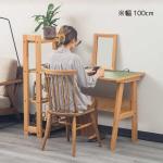 鏡を置いてドレッサーとして