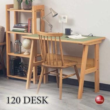 幅120cm・体に優しい天然素材の抗菌＆オーク製学習デスク（ピスタチオグリーン色）