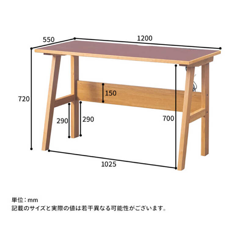 DE-2119体に優しい天然素材の抗菌＆オーク製学習デスク・幅120cmピスタチオグリーン色のサイズ詳細画像
