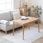 脚を付ければ高さ63cm