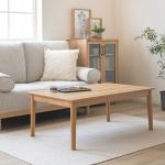 高さ41cmのローテーブル