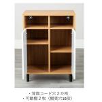 使いやすい構成
