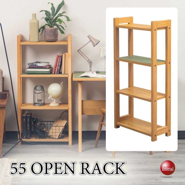 幅50cm・天然抗菌＆オーク製の高級オープンラック（ピスタチオグリーン色）