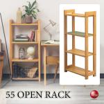 RA-3921天然抗菌＆オーク製の高級オープンラック・幅50cmピスタチオグリーン色