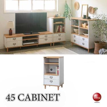 幅45cm・フレンチアンティークなかわいいキャビネット（白＆ナチュラルのツートンカラー）