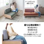 バージンウレタン