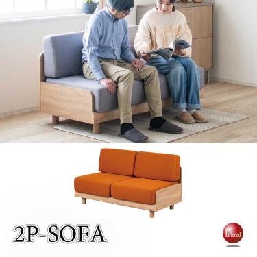 幅140cm・すのこ床で通気性抜群！バージンウレタン使用の2Pソファー（オレンジ色）