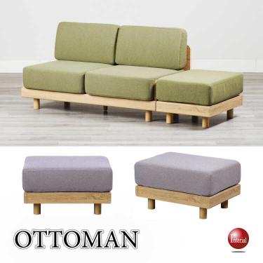 すのこ床で通気性抜群！バージンウレタン使用のスツール・オットマン（ライトグレー色）