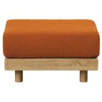 常に清潔感を維持できるスノコのオットマン