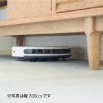 ロボット掃除機も対応