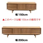 2サイズ展開