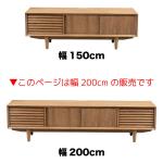 2サイズ展開