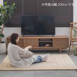 ハイグレード