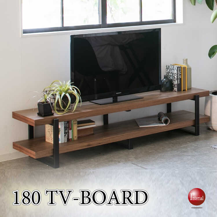 幅180cm・ウォールナット天然木製のオープンテレビボード（高級オイル塗装）