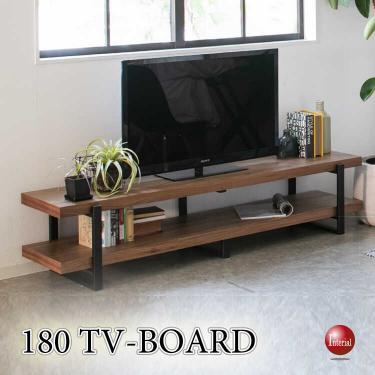 幅180cm・ウォールナット天然木製のオープンテレビボード（高級オイル塗装）