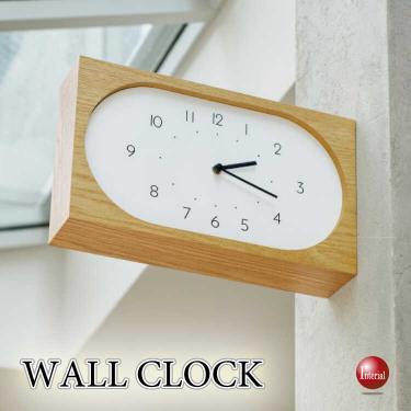 天然木製オーク材・北欧風壁掛け両面時計（静かなスイープムーブメント）