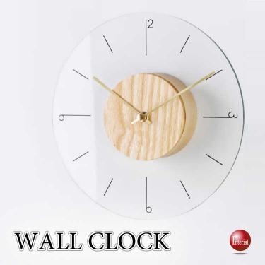 透明ガラスと天然木製のインテリア壁掛け時計（ナチュラル色）