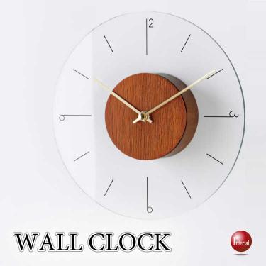 透明ガラスと天然木製のインテリアウォールクロック（ブラウン色）