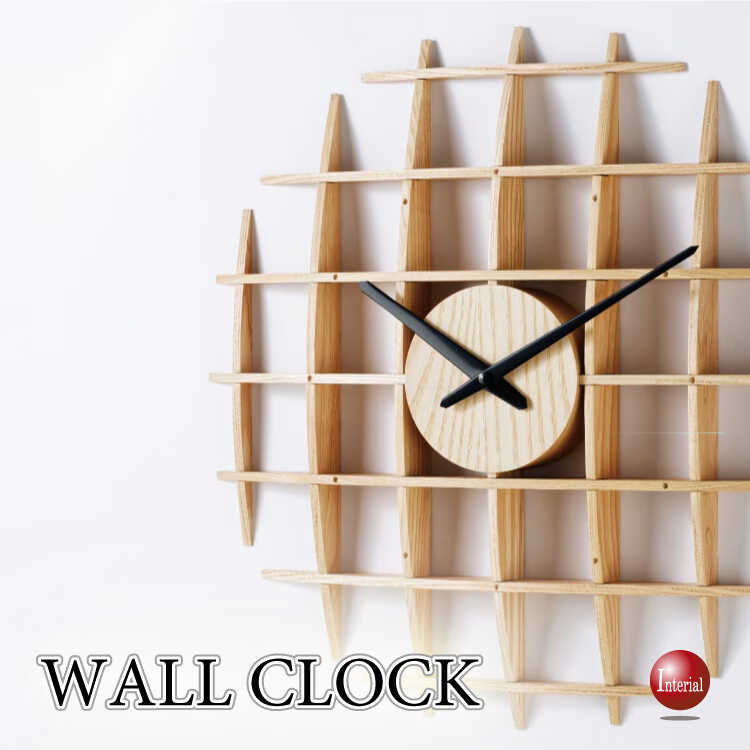 CL-2697天然木アッシュ製の高級壁掛け時計・静かなスイープムーブメント