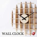 CL-2697天然木アッシュ製の高級壁掛け時計・静かなスイープムーブメント