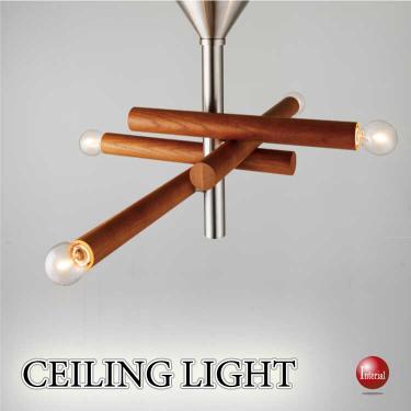 居間をモダンなお洒落さに！4灯シーリングライト（ブラウン色・天然木製）