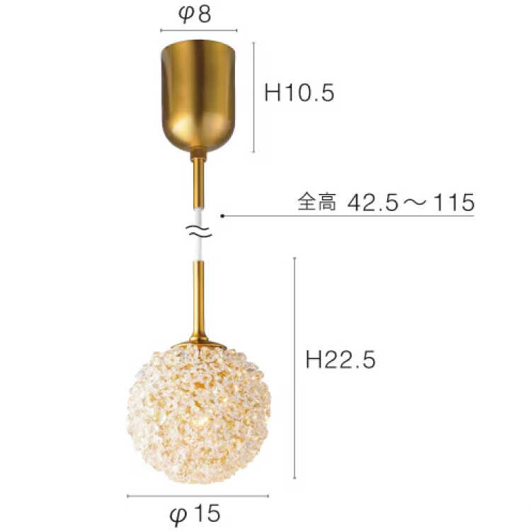 LT-5469クリスタルガラスを500個以上使った超キラキラの贅沢すぎるペンダントライト1灯のサイズ詳細画像