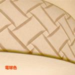 格子柄