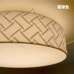 和紙の産地・岐阜県の職人によって漉いています