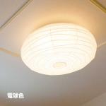 岐阜県の和紙職人による手作りの日本製