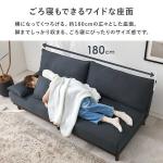 ゴロ寝もできるワイド座面