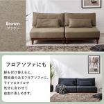 ロータイプにも対応