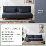 ロータイプにも対応