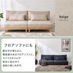 ロータイプにも対応