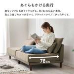 胡坐もかける広々奥行