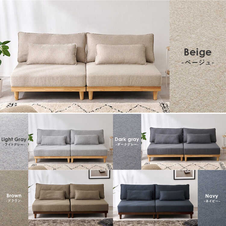 SF-4428洗えるカバーリング三人用ソファー・幅180cmベージュ色・分割可・ロータイプ可のシリーズ関連商品画像