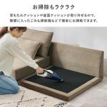 メンテナンスがしやすい