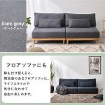 ロータイプにも対応