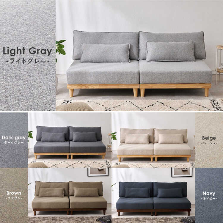 SF-4430洗えるカバーリング三人掛けソファー・幅180cmライトグレー色・分割可・ロータイプ可のシリーズ関連商品画像