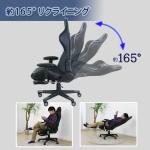 リクライニング機能