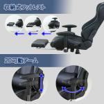 収納式フットレスト付き