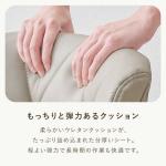 ウレタンをたっぷり使用