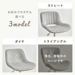 デザインは3種類から選べる