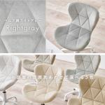 ベロア調のライトグレー色