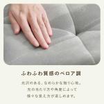 ファブリック張り