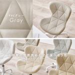 PVCレザーのグレー色