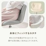 フィット感が心地良い